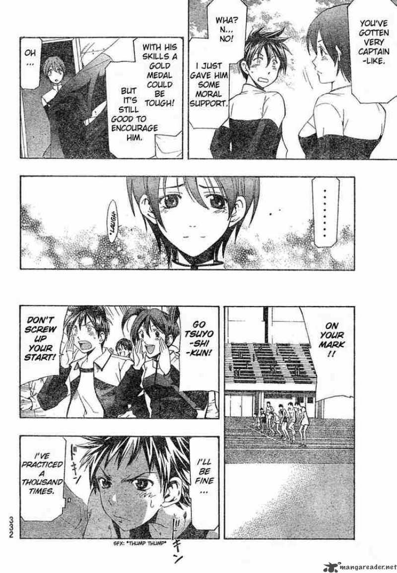 suzuka_148_10