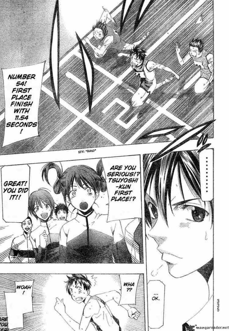 suzuka_148_13