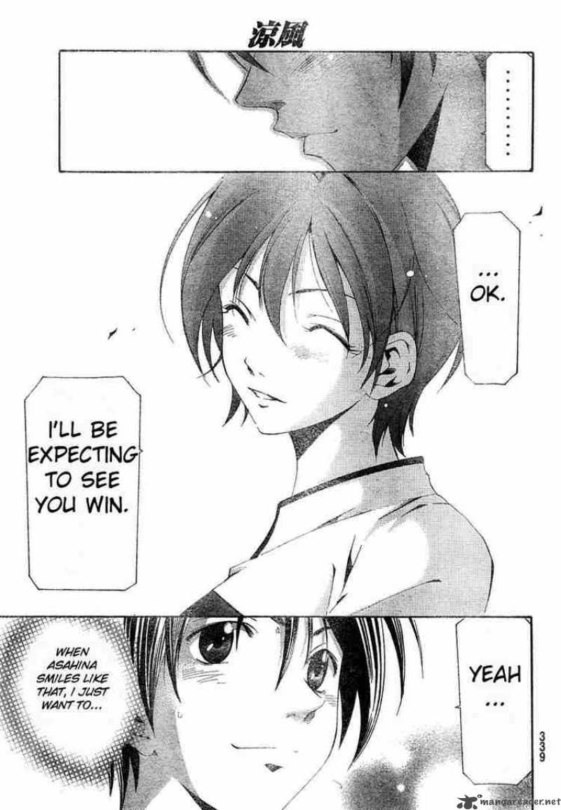 suzuka_148_17