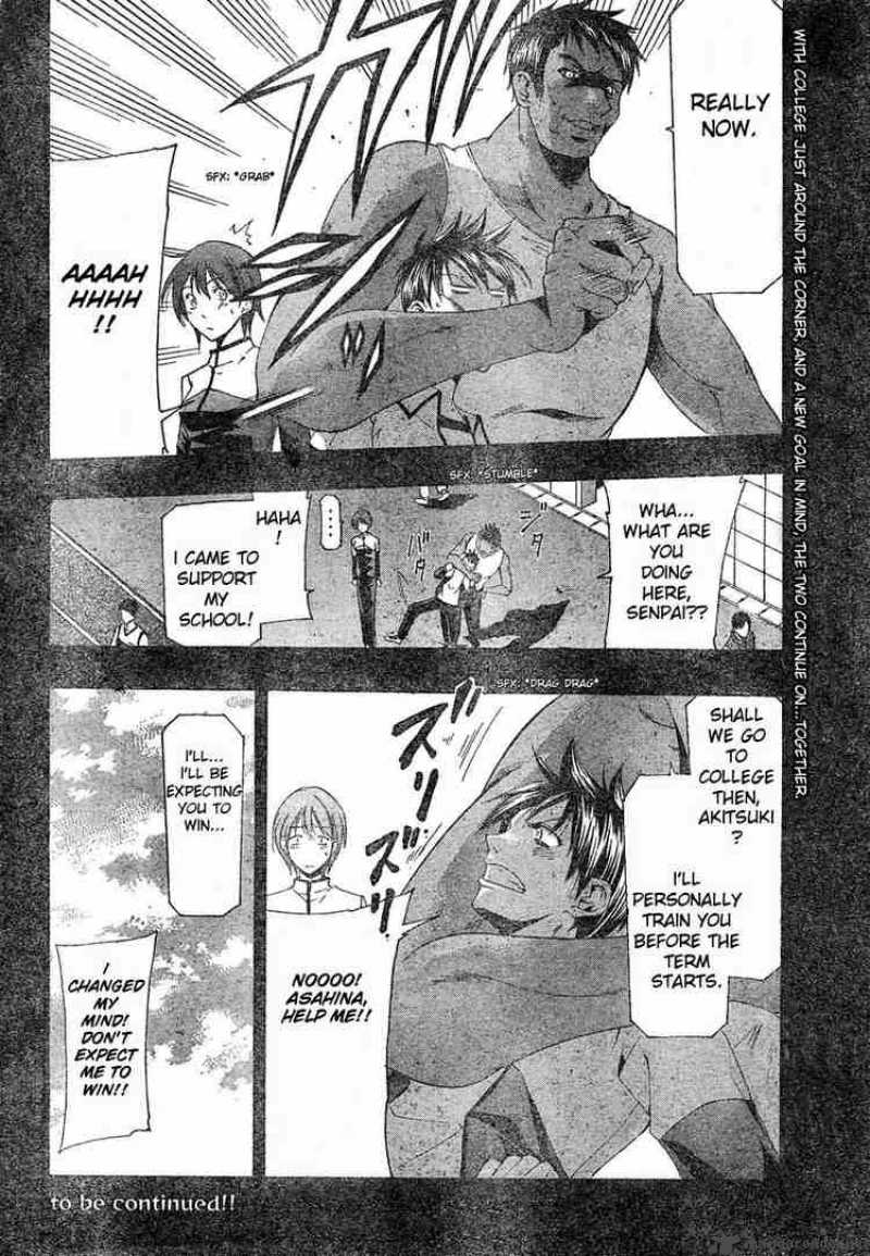 suzuka_148_18