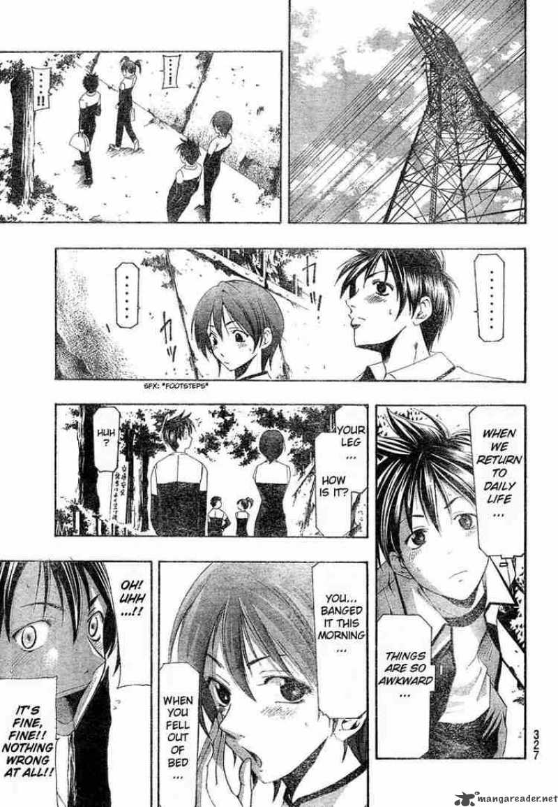 suzuka_148_5