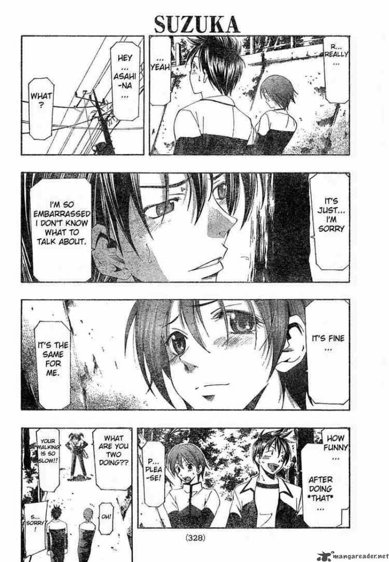suzuka_148_6