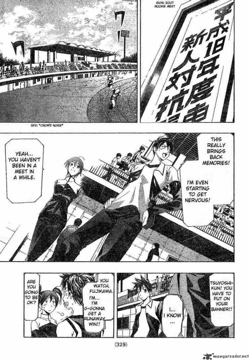 suzuka_148_7