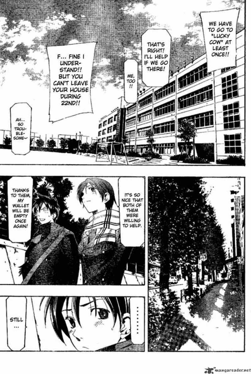 suzuka_151_13