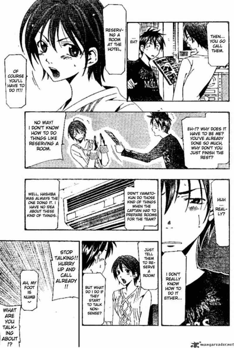 suzuka_151_5