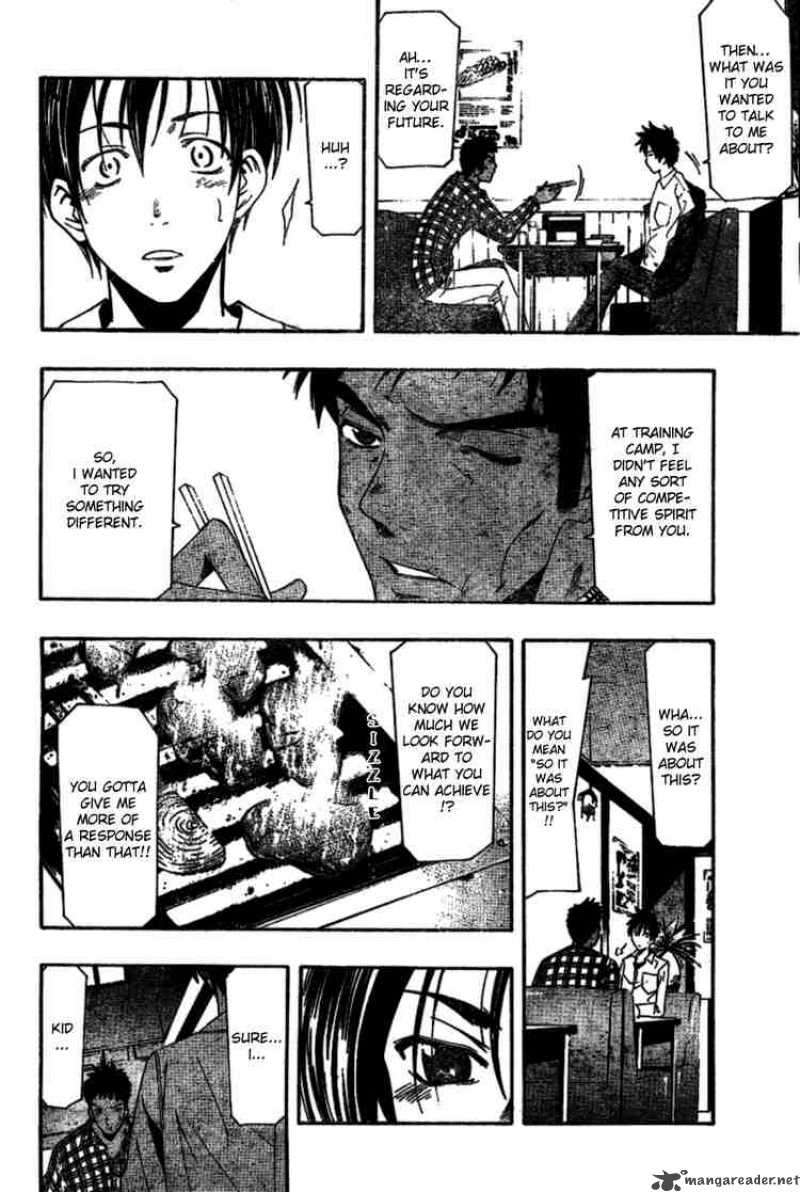 suzuka_156_12
