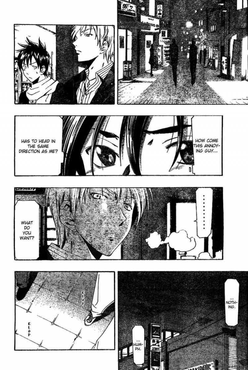 suzuka_156_16