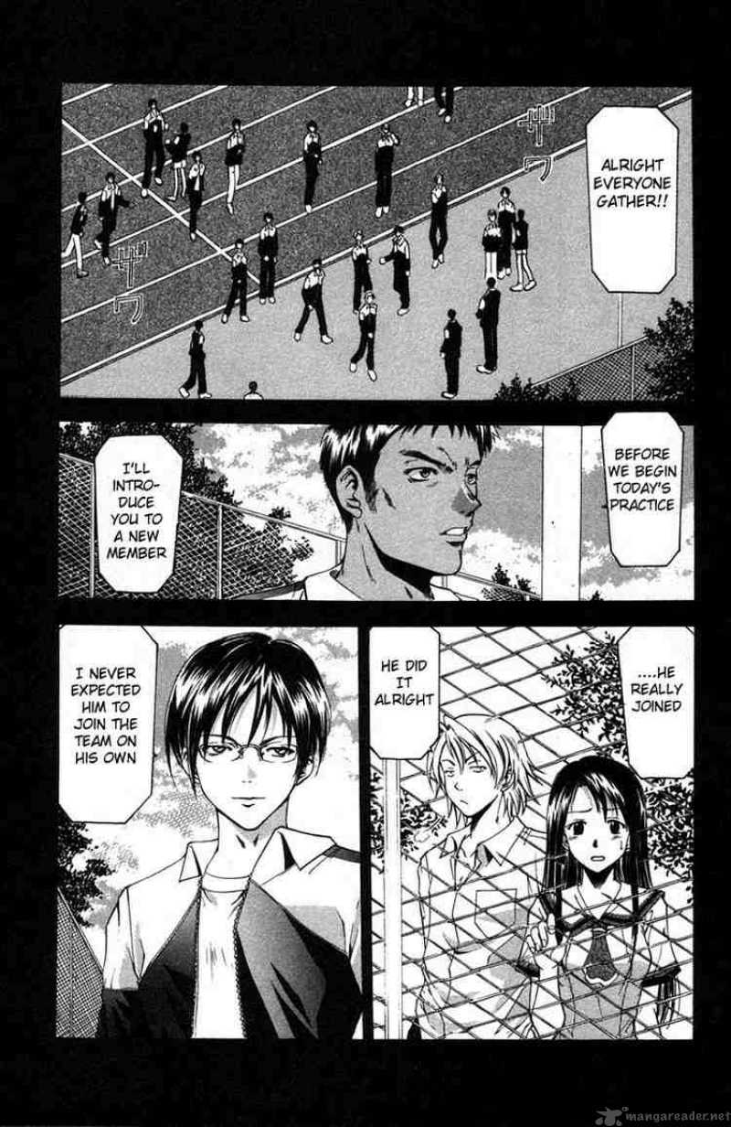 suzuka_16_1