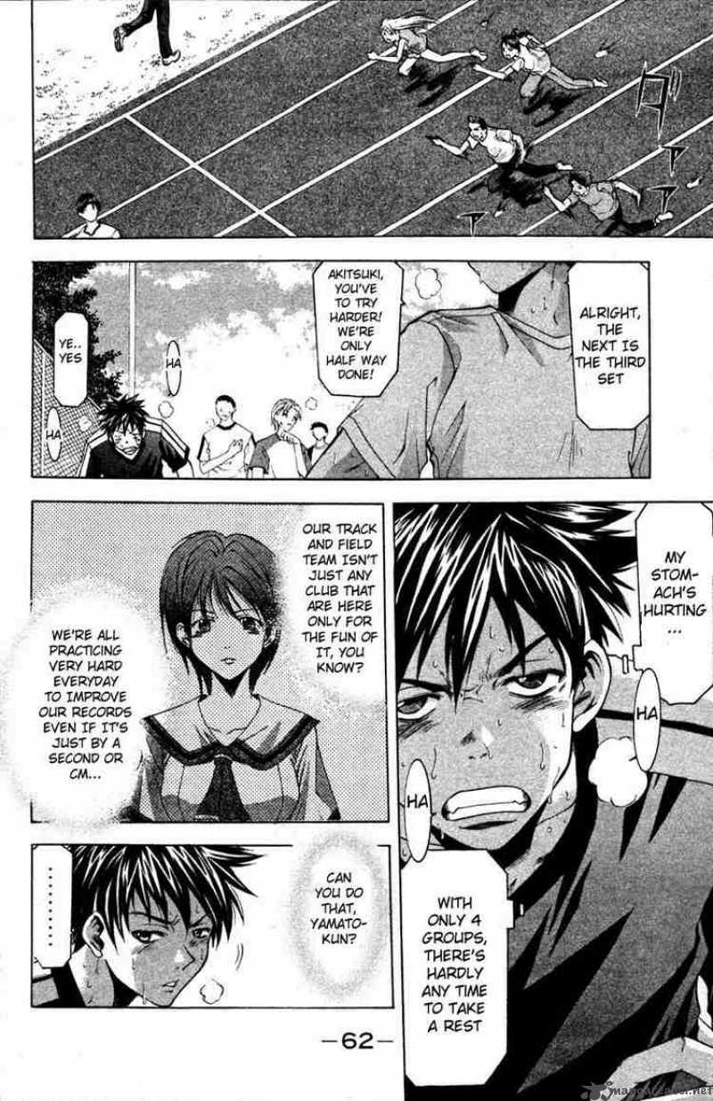suzuka_16_10