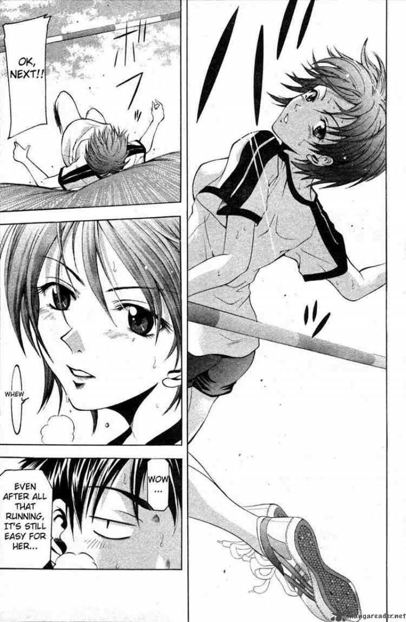 suzuka_16_11