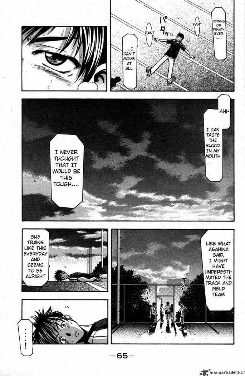suzuka_16_13
