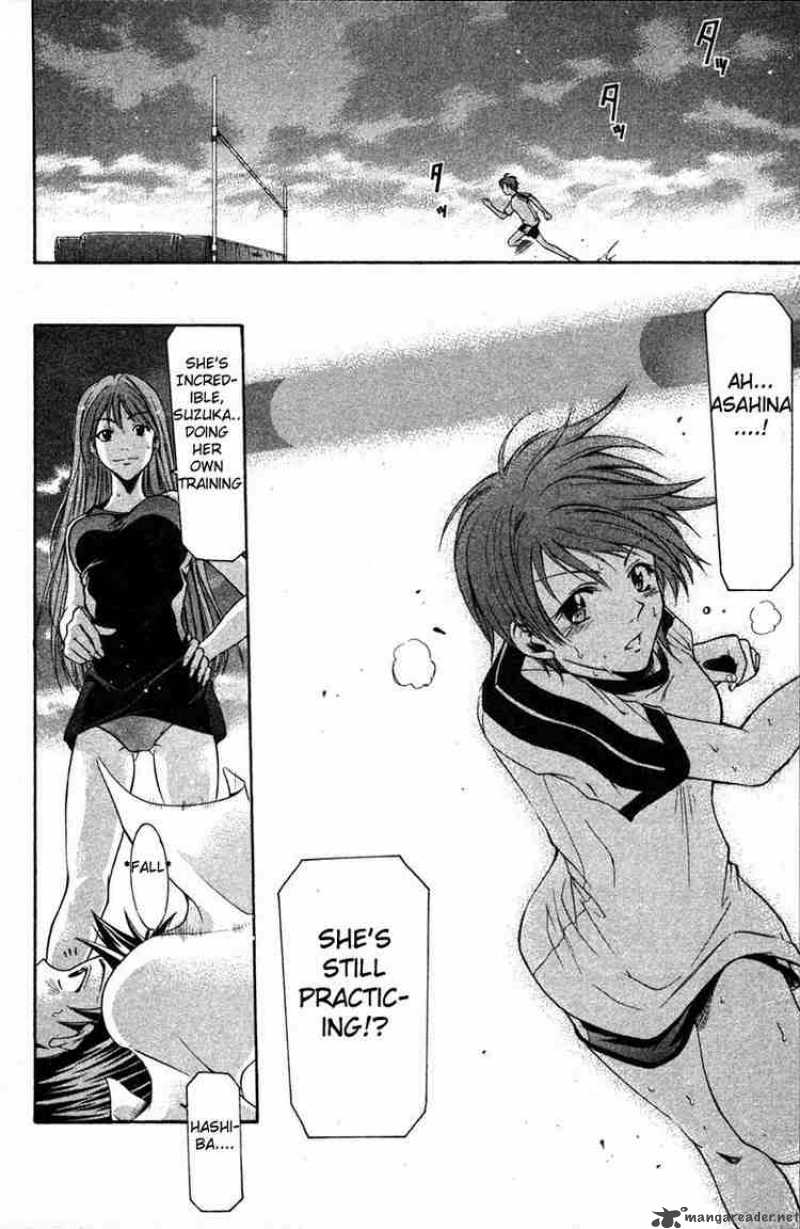 suzuka_16_14