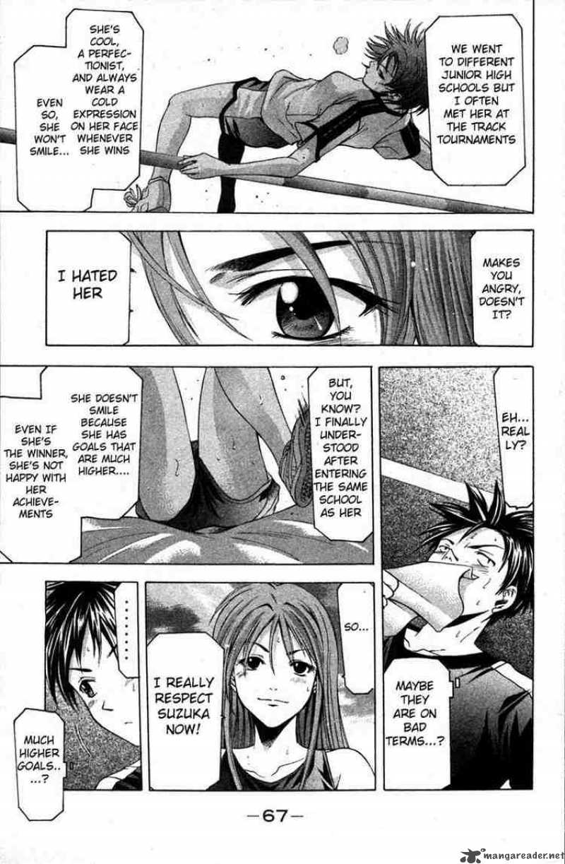 suzuka_16_15