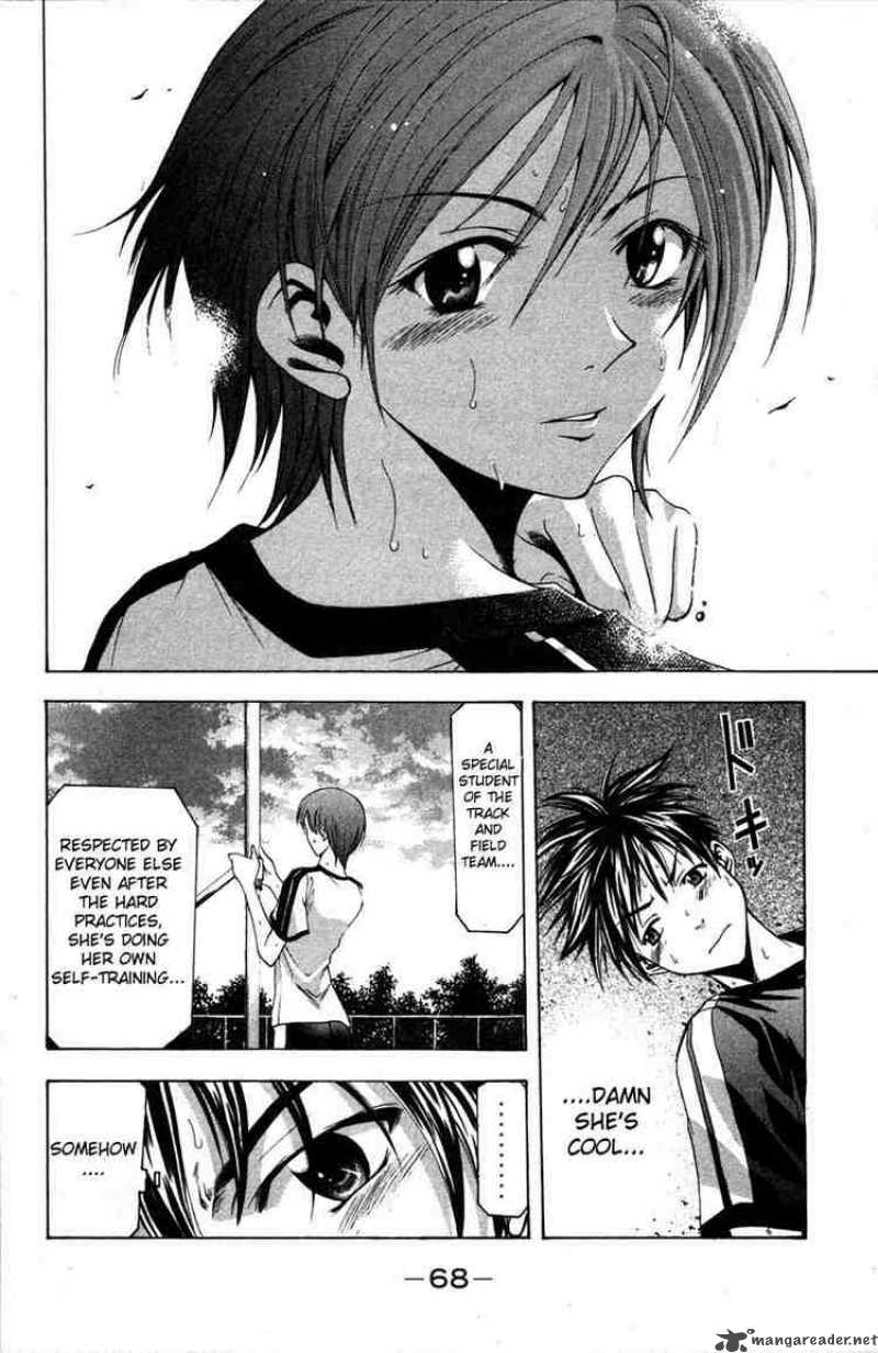 suzuka_16_16