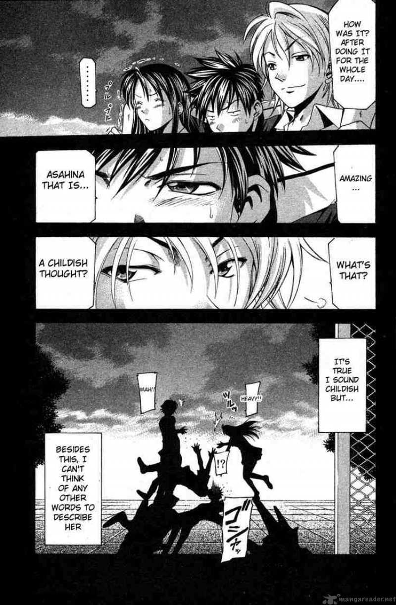 suzuka_16_19
