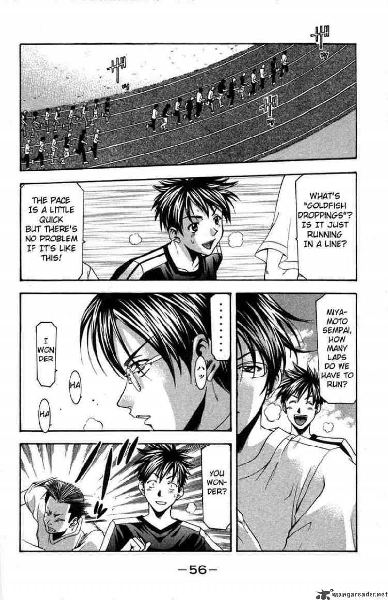 suzuka_16_4