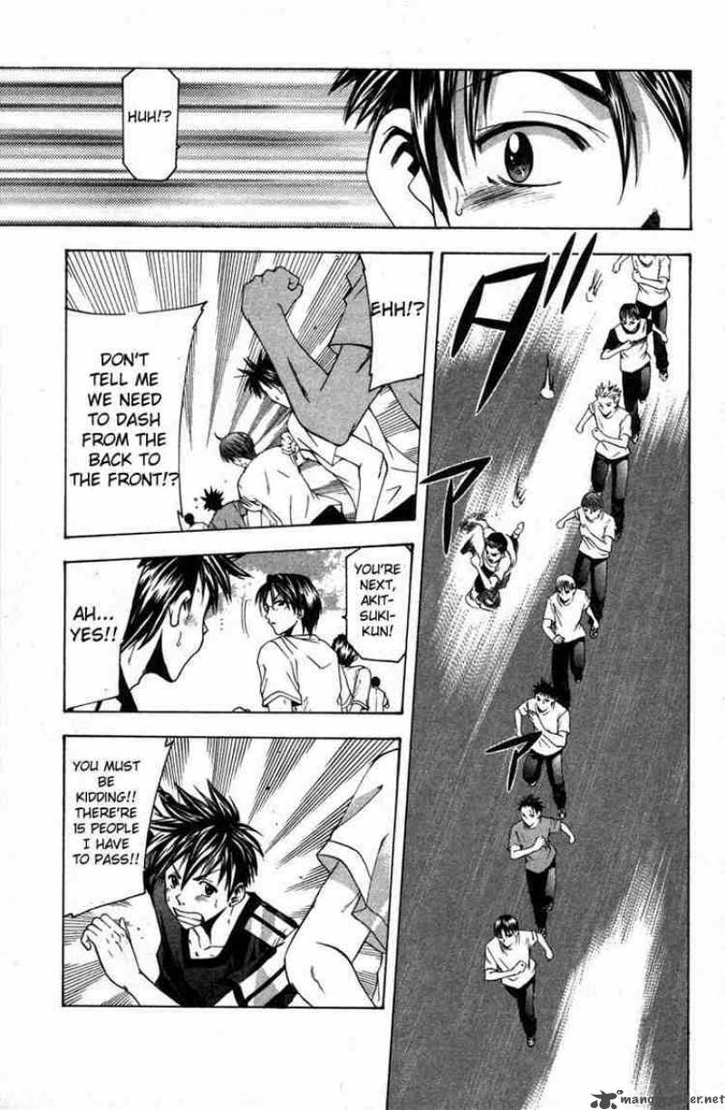 suzuka_16_5