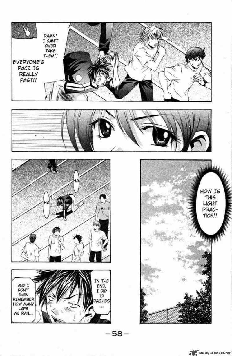 suzuka_16_6