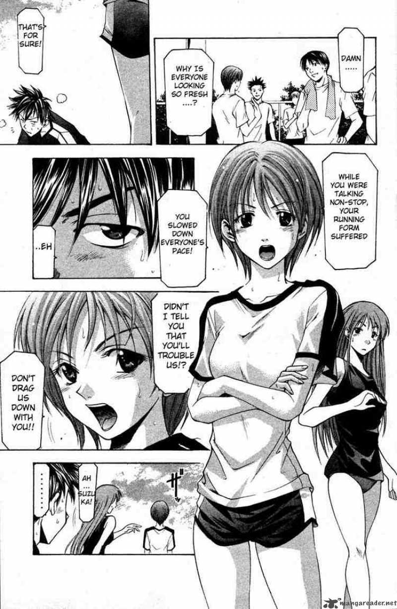 suzuka_16_7