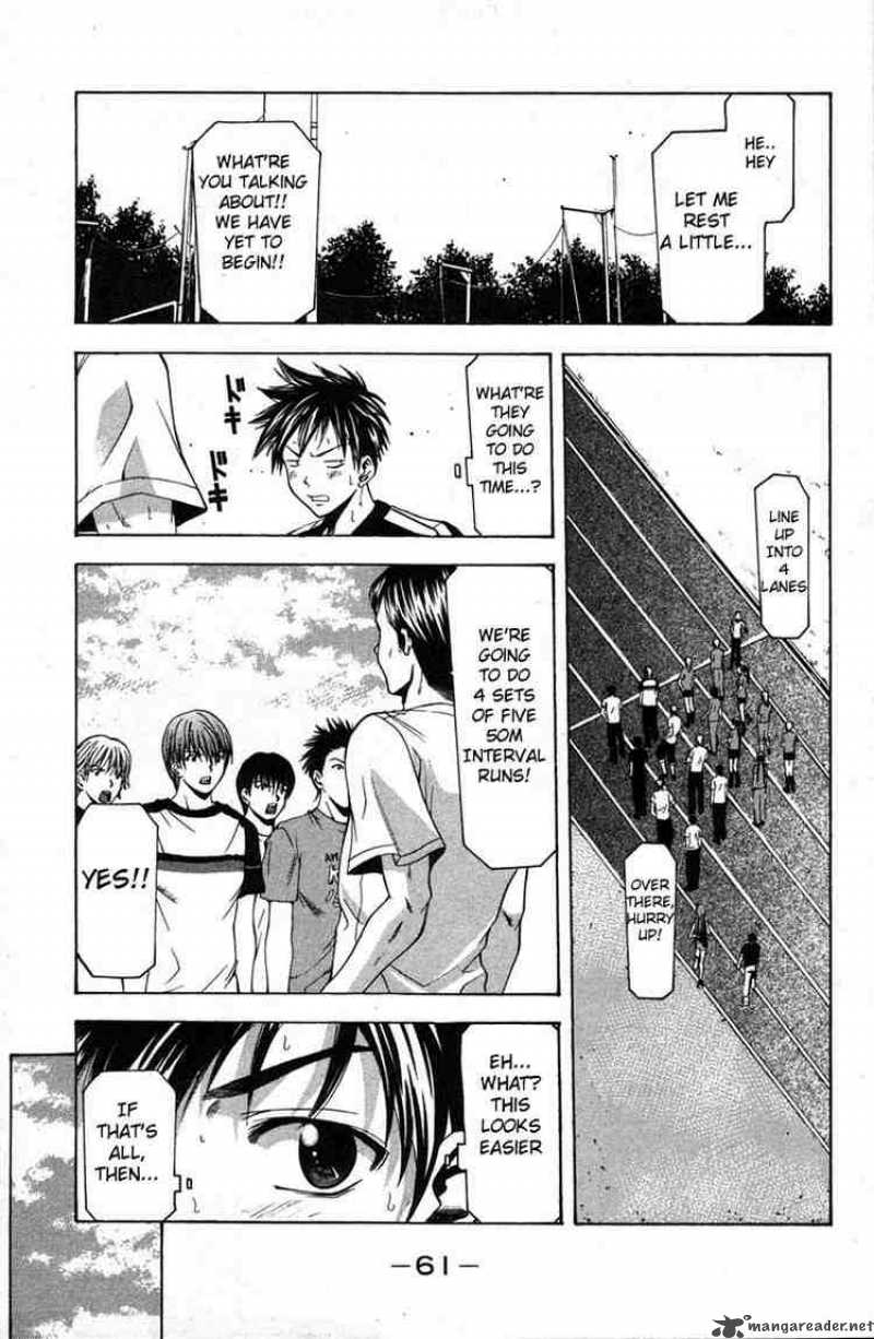 suzuka_16_9