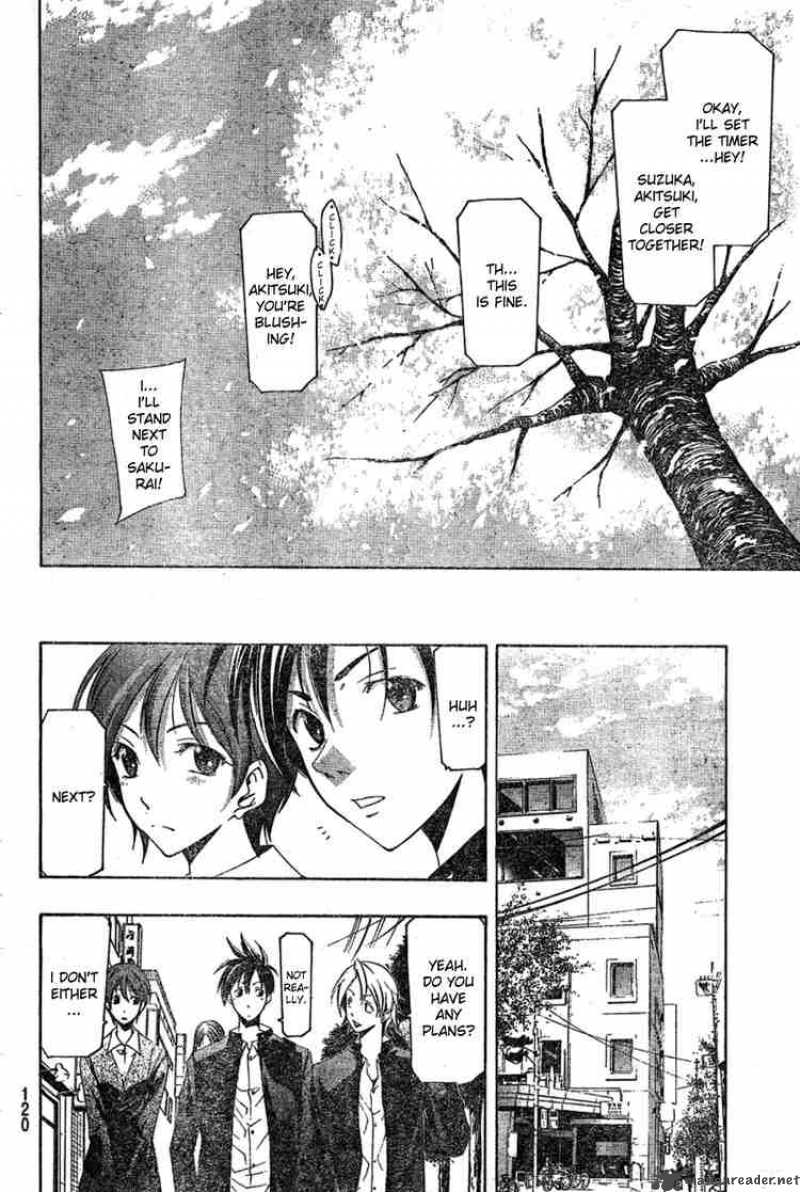 suzuka_164_10