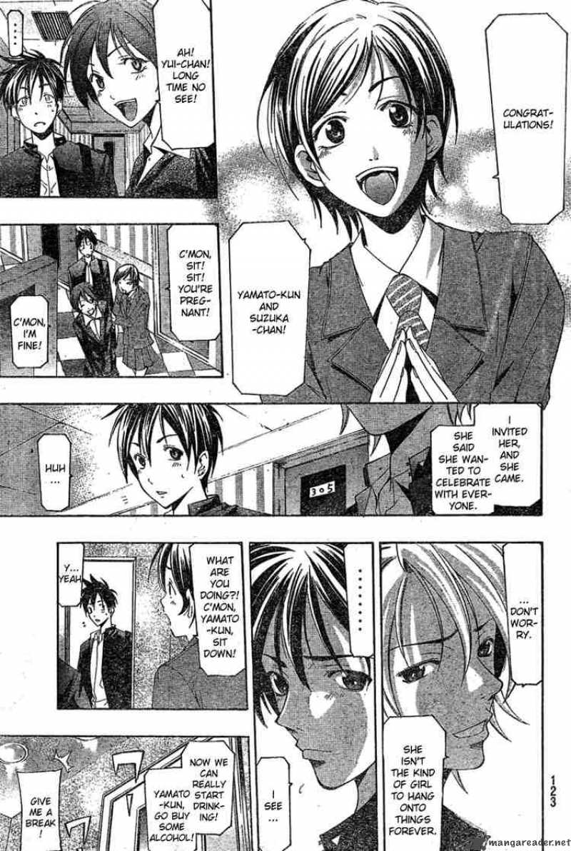suzuka_164_13