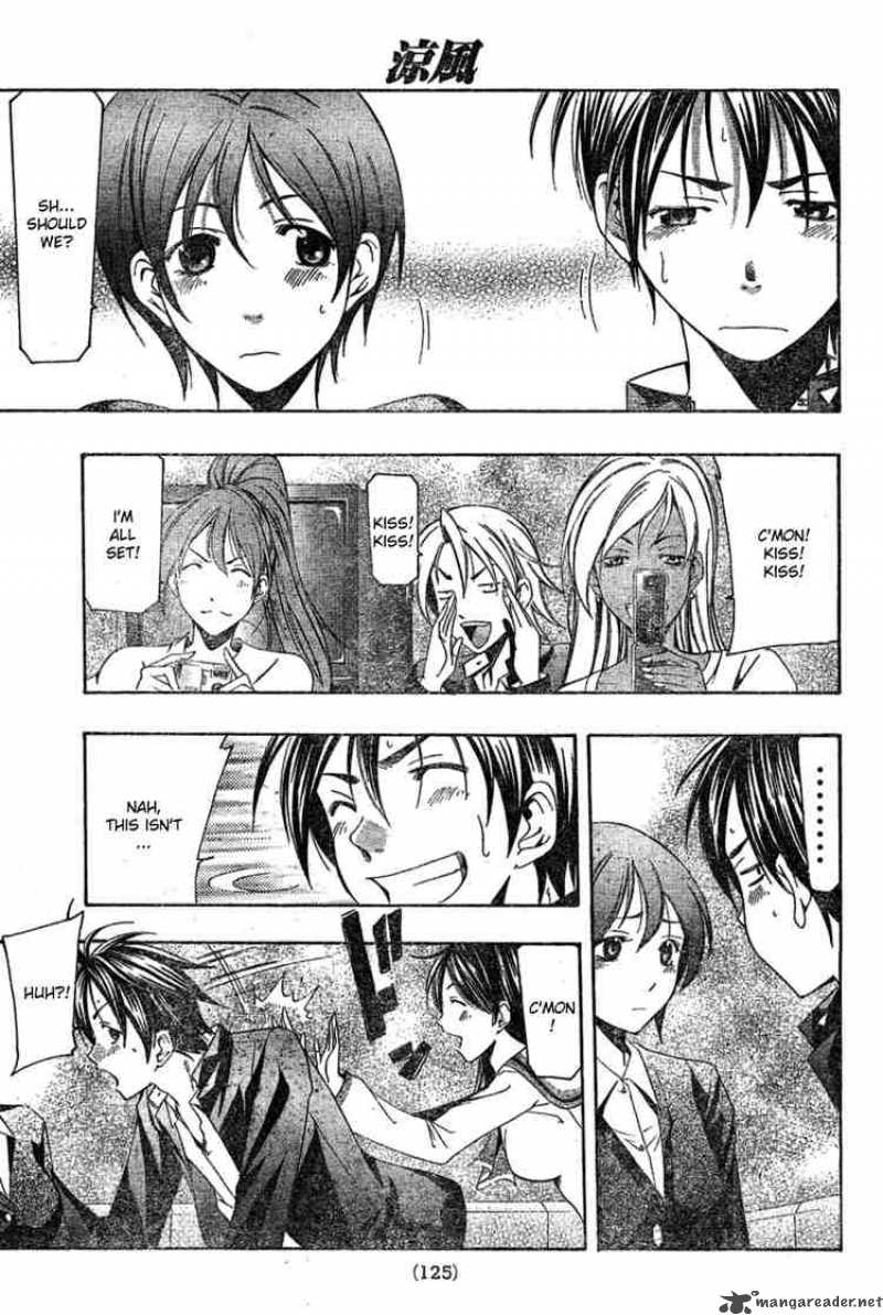 suzuka_164_15