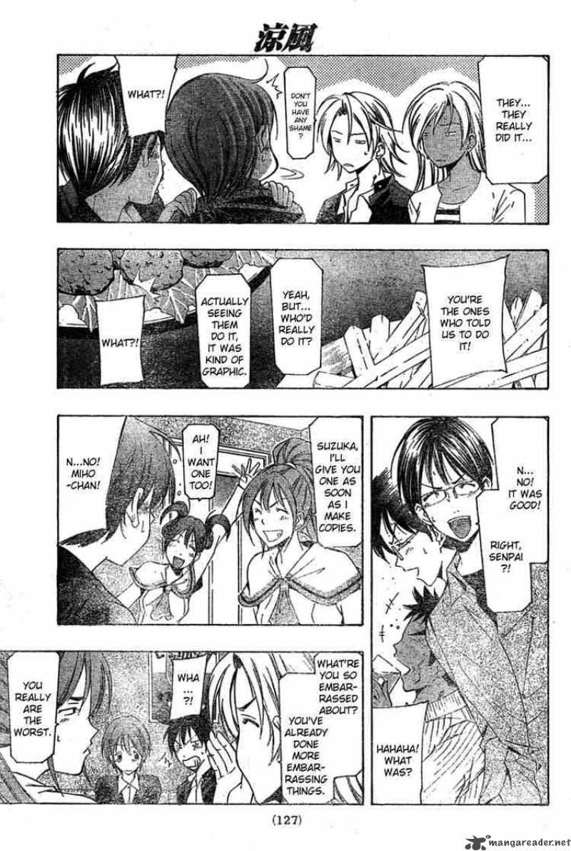 suzuka_164_17