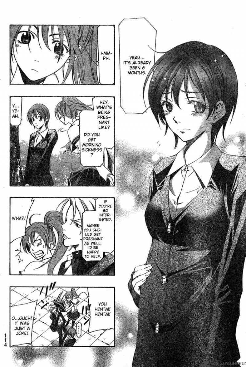 suzuka_164_4