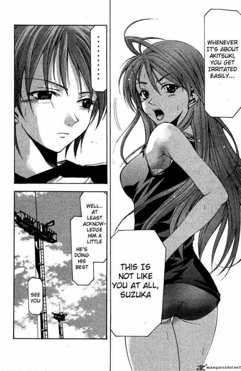 suzuka_18_10
