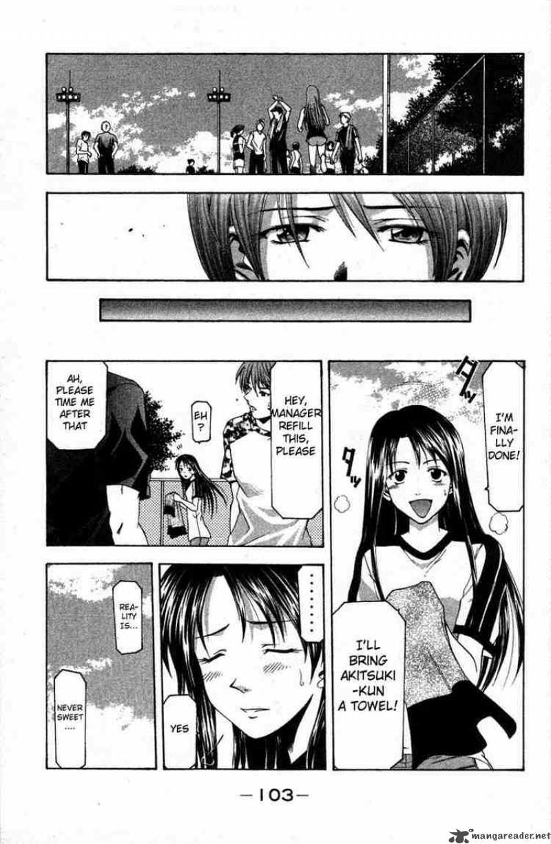 suzuka_18_11
