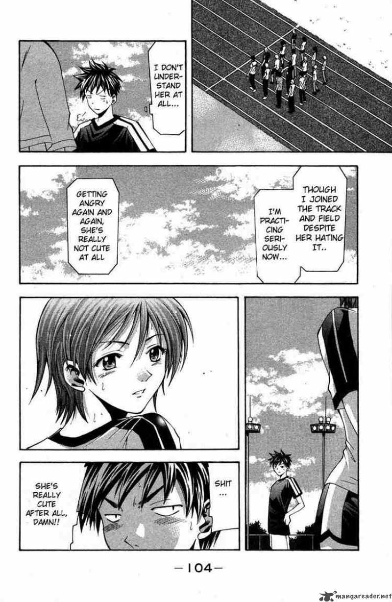 suzuka_18_12