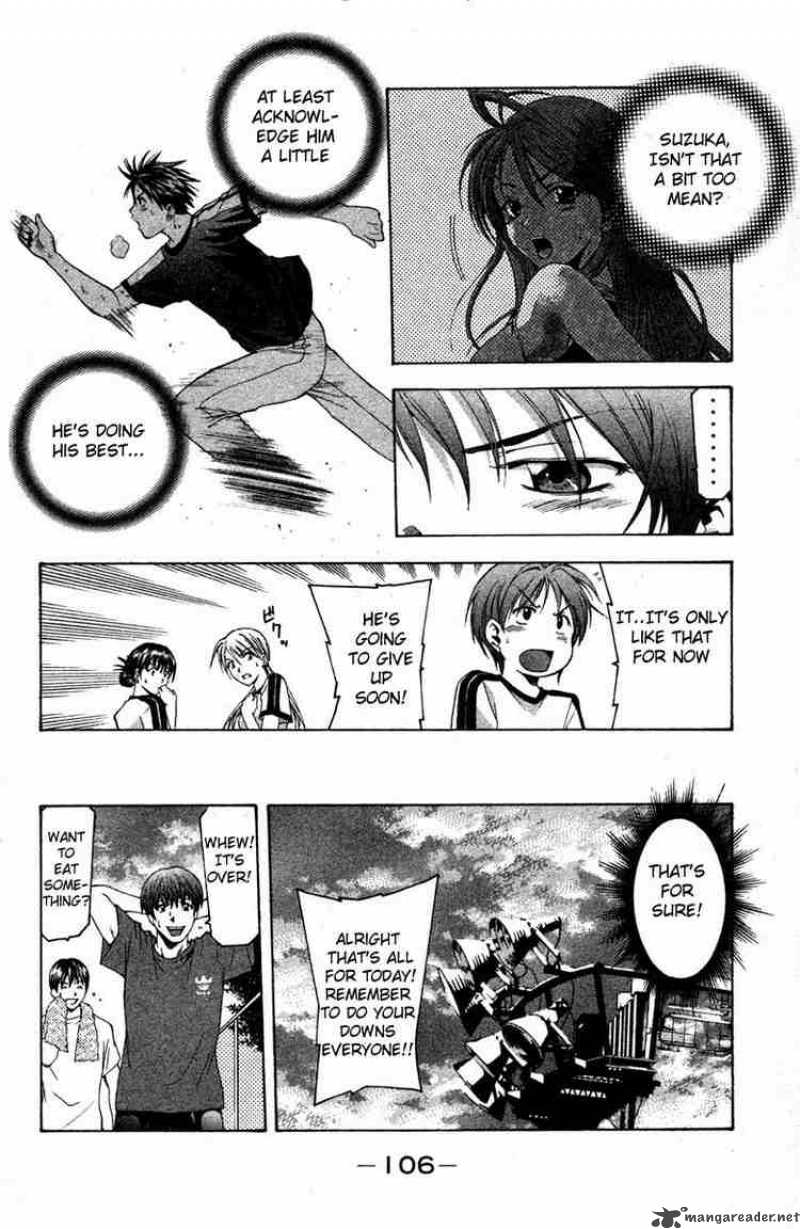 suzuka_18_14
