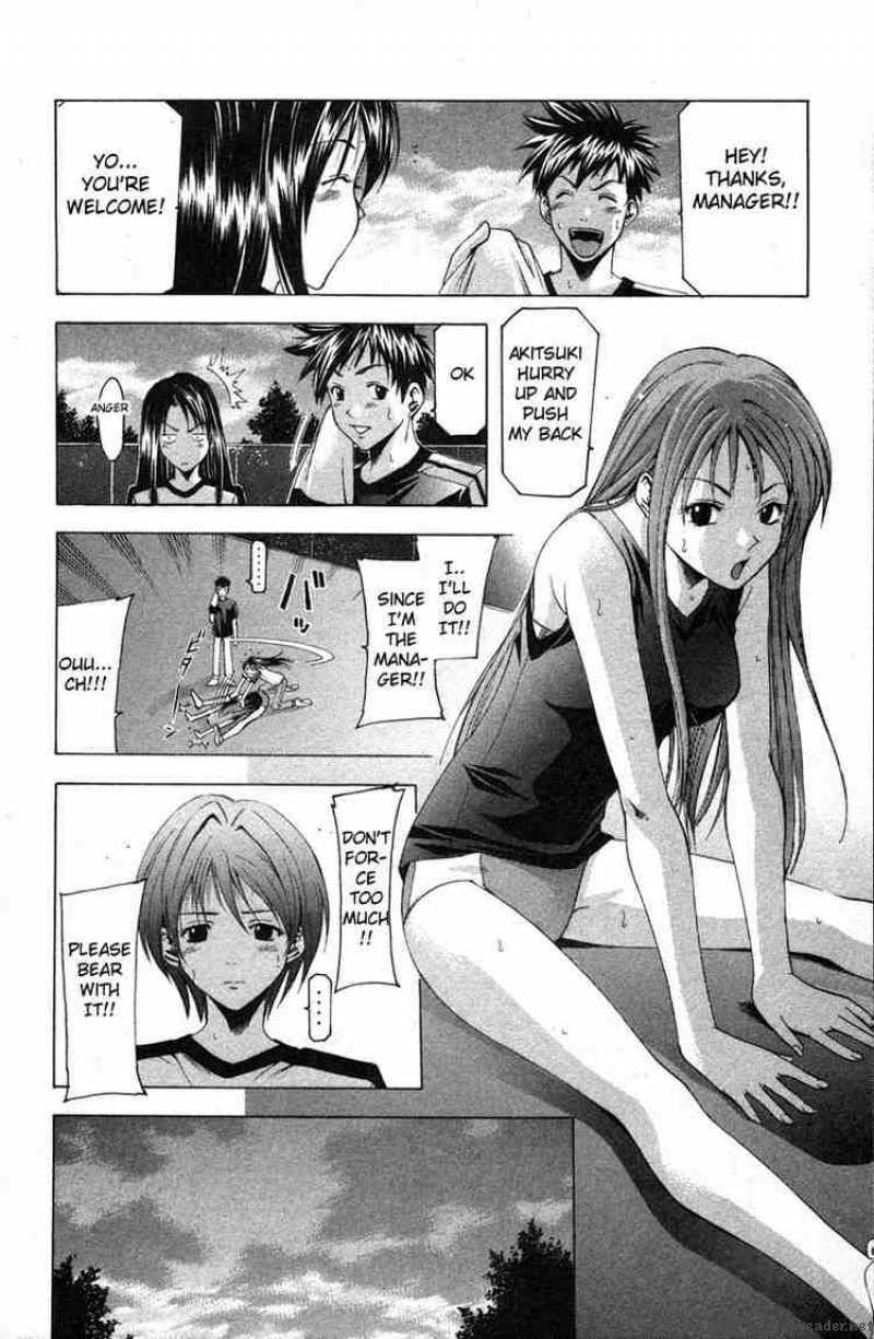 suzuka_18_16