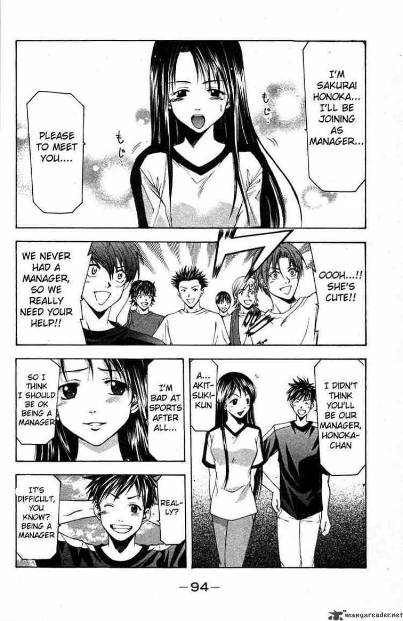 suzuka_18_2
