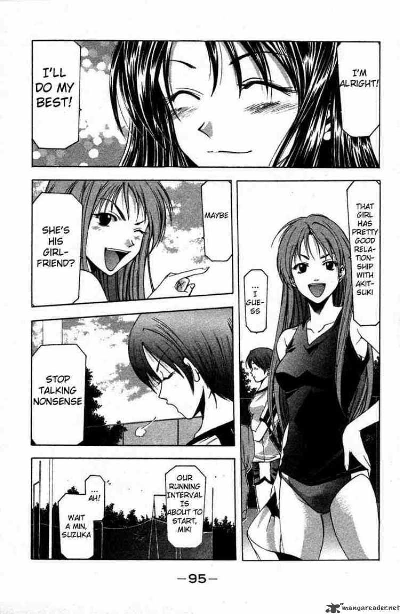 suzuka_18_3