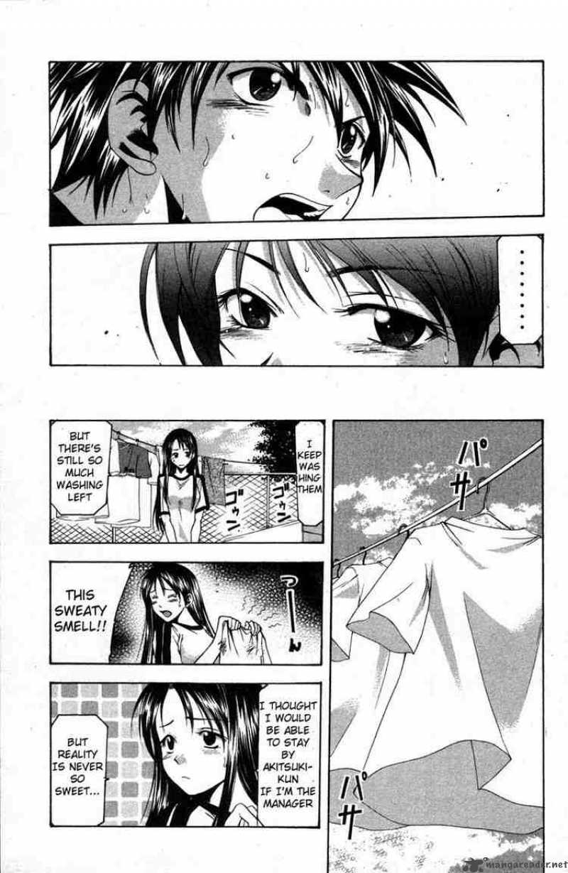 suzuka_18_5
