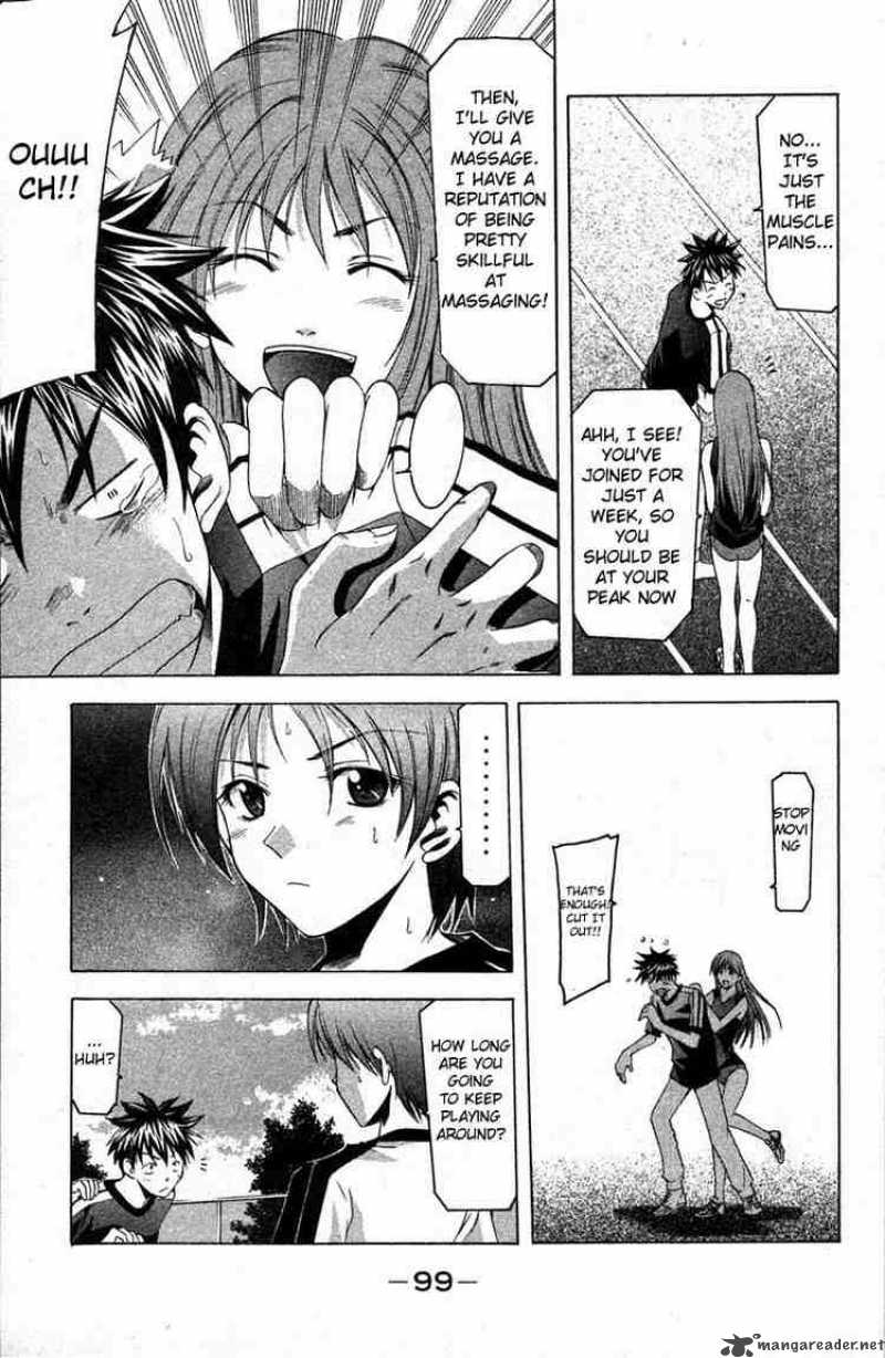 suzuka_18_7