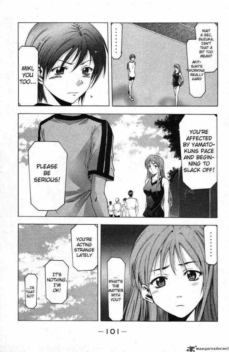 suzuka_18_9