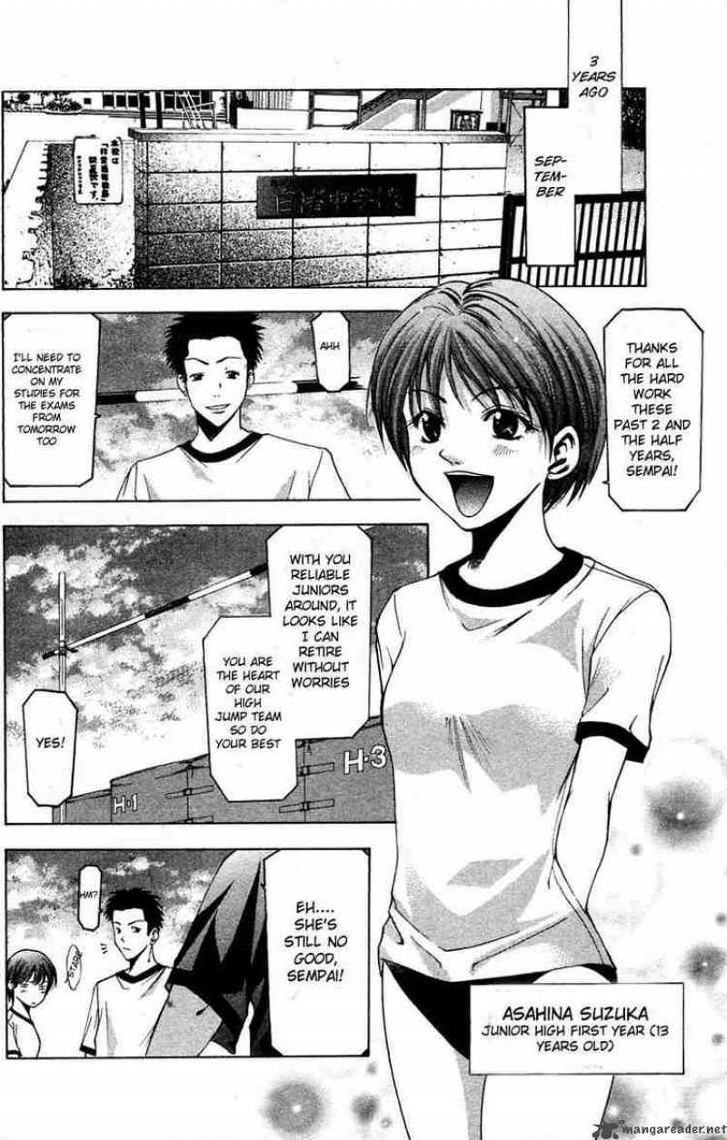 suzuka_23_5