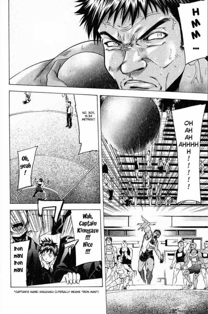 suzuka_34_10