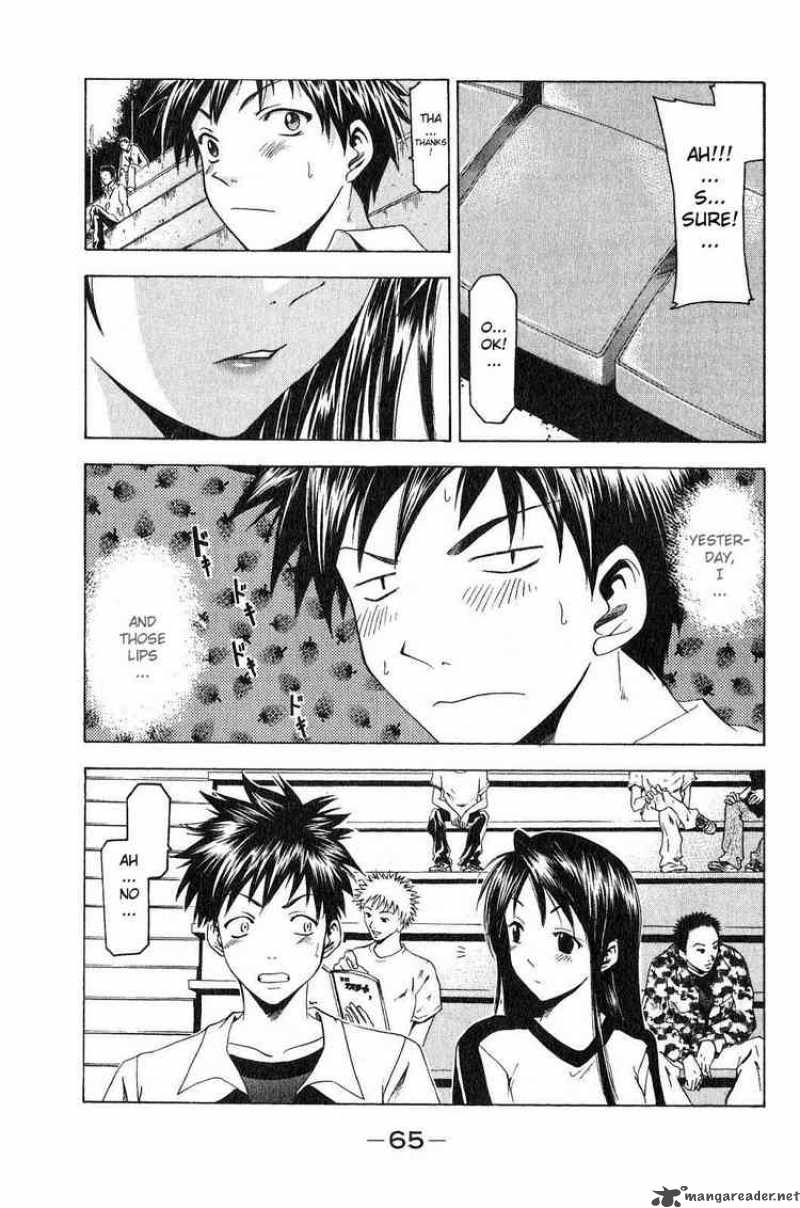 suzuka_34_13