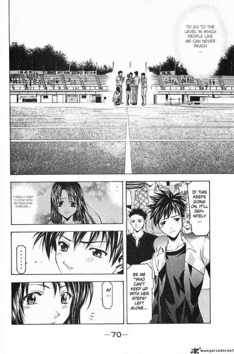 suzuka_34_18