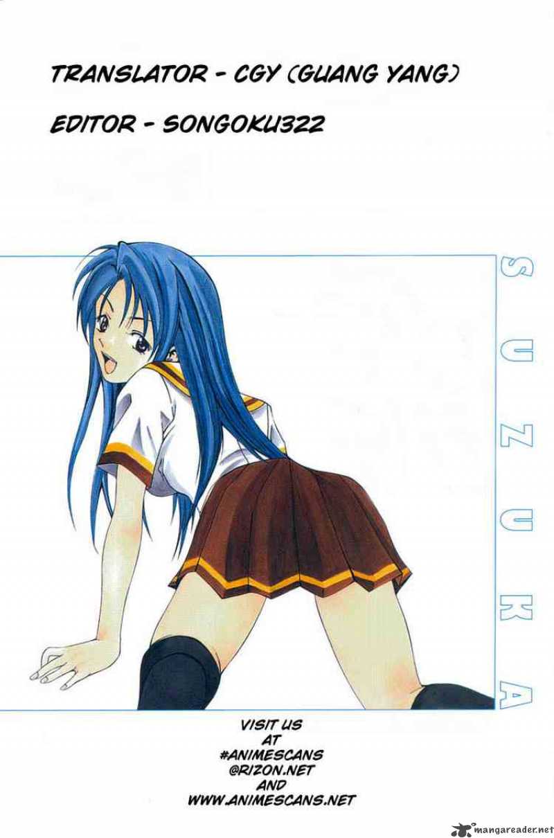 suzuka_34_20