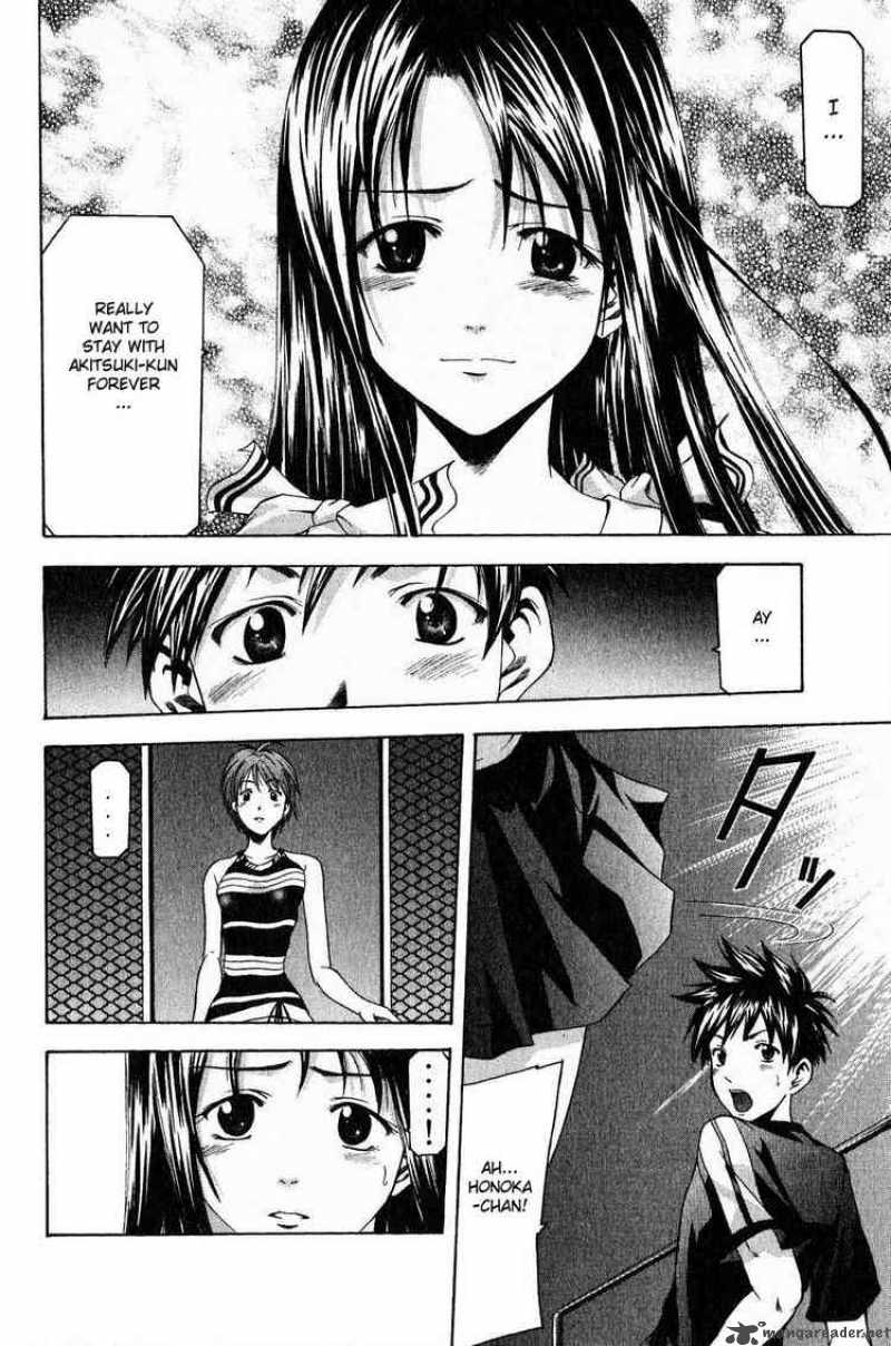 suzuka_34_4