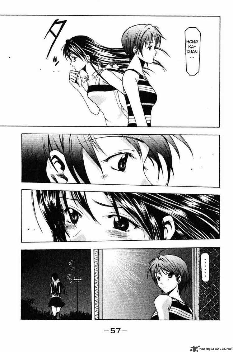 suzuka_34_5