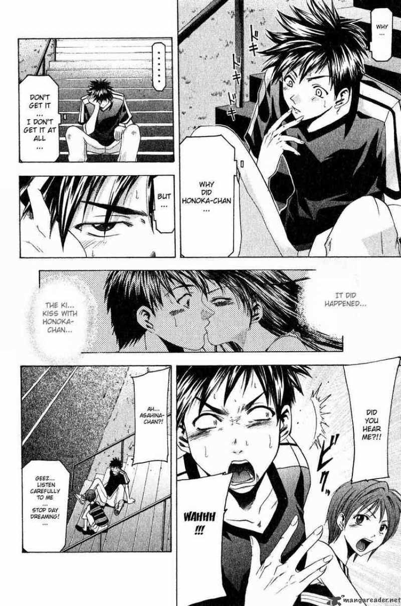 suzuka_34_6