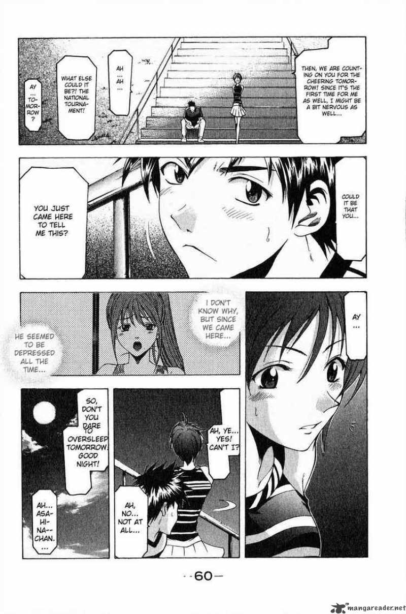 suzuka_34_8