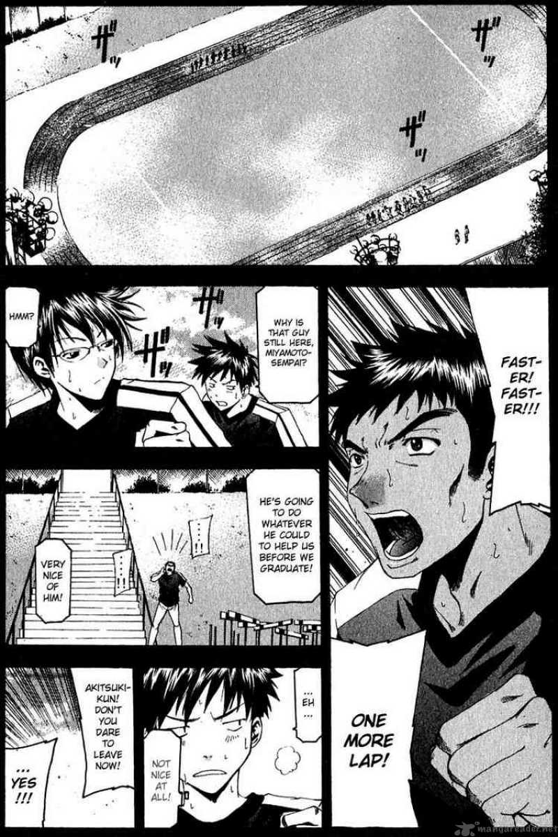 suzuka_37_1