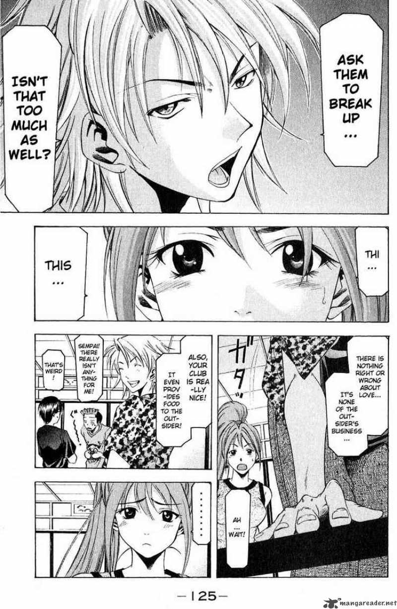 suzuka_37_13